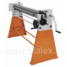 STALEX W01-2Х1250